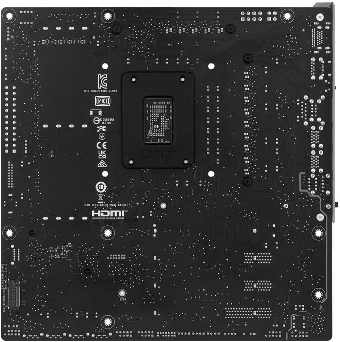 Motherboard Asus PRIME Z890M-Plus WiFi image number 1