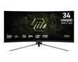 Monitor MSI 34" MAG 345CQR E20 VA UWQHD 21:9 Curvo 200Hz FreeSync Premium HDR (1ms) image number null