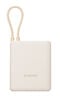 Power Bank Xiaomi 33W 10000mAh (Cabo Integrado) Castanho
