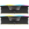 Corsair Kit 32GB (2 x 16GB) DDR5 6400MHz Vengeance RGB Black CL36 (Intel XMP)