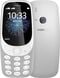 Telem&oacute;vel Nokia 3310 (2017) 2G 2.4" Dual SIM Azul