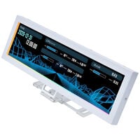 Monitor Port&aacute;til Lian Li 8.8" Branco