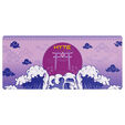 Tapete Hyte Eternity image number null