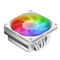 Cooler CPU Jonsbo HX6200D Branco - 120mm (LGA 1700)