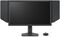 Monitor BenQ ZOWIE 24.5" XL2586X TN FHD 540Hz 0.5ms DyAc 2.0