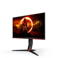 Monitor AOC Gaming 23.8" Q24G2A IPS QHD 165Hz 1ms FreeSync Premium / G-SYNC Compatible image number null