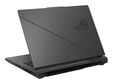 Port&aacute;til ASUS ROG Strix G16 G614PW 16" R9 8940HX 32GB DDR5 1TB RTX 5080 FHD+ 165Hz image number null