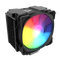 Cooler CPU Montech Air Cooler 210 ARGB