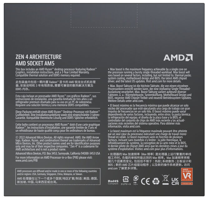 Processador AMD Ryzen 9 7900X 12-Core (4.7GHz-5.6GHz) 76MB AM5 image number 3