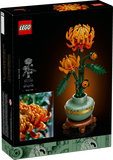 LEGO Botanicals: Cris&acirc;ntemo, 278 Pe&ccedil;as (10368) image number null