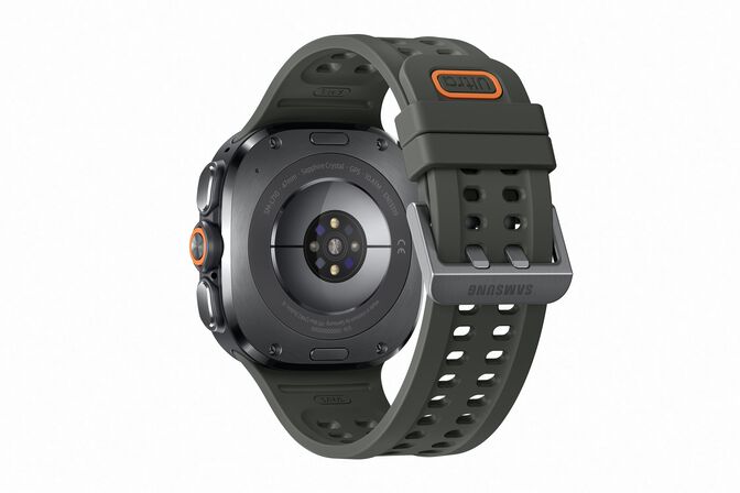 Smartwatch Samsung Galaxy Watch Ultra 2 47mm LTE Prateado image number 3