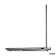Port&aacute;til Lenovo LOQ E 15ARP11-136 15.6" R7 170 16GB DDR5 512GB RTX 5050 144Hz image number null