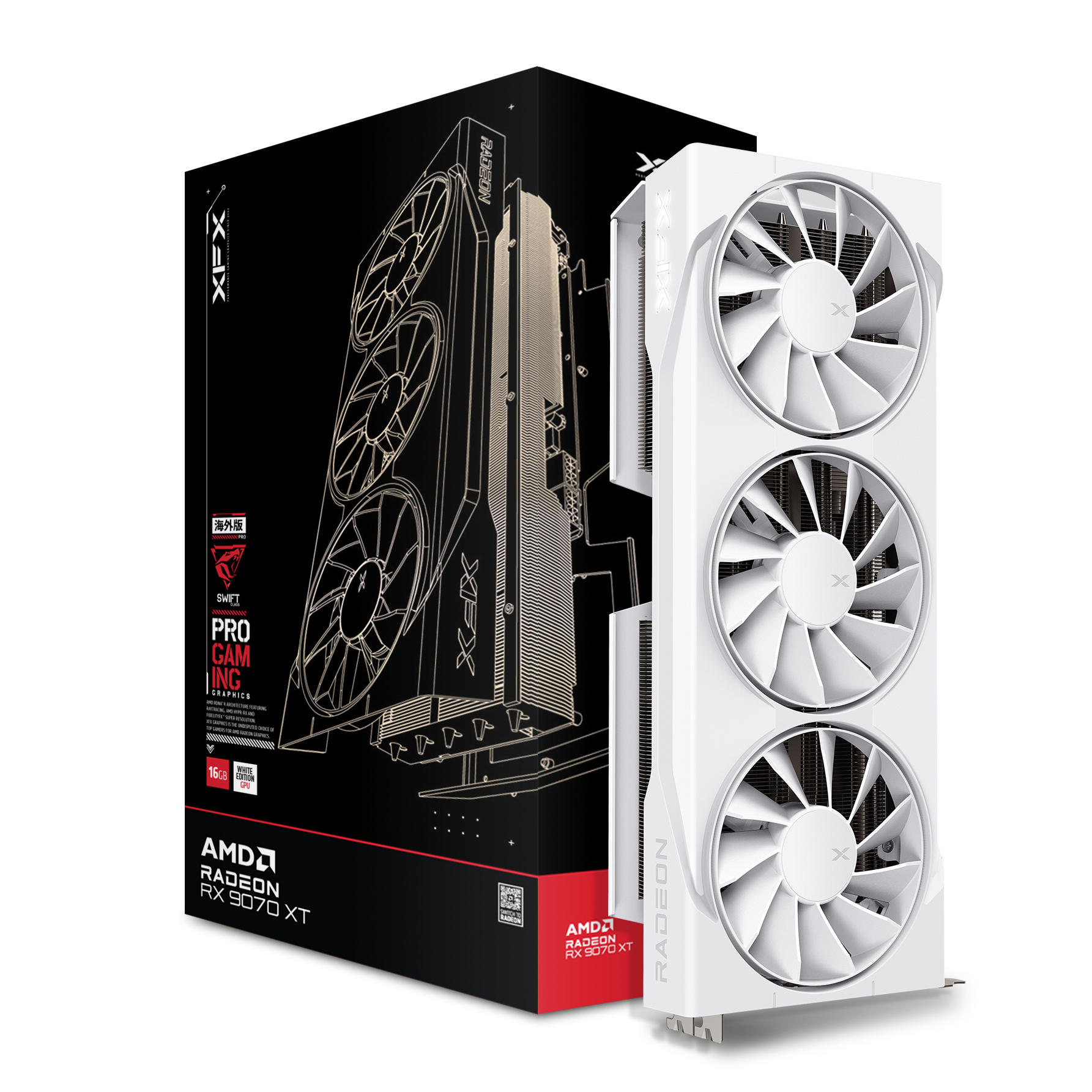 Gr&aacute;fica XFX Radeon RX 9070 XT Swift Gaming White Triple Fan 16GB GDDR6