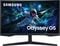 Monitor Samsung Odyssey G5 27" G55C VA WQHD 165Hz 1ms FreeSync Premium