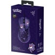 Rato Razer Cobra Pok&eacute;mon Gengar Ed. 8500DPI Preto image number null