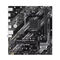 Motherboard Asus PRIME B550M-K ARGB