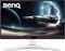 Monitor BenQ MOBIUZ 25" EX251 IPS FHD 220Hz 1ms FreeSync Game Console Compatibility