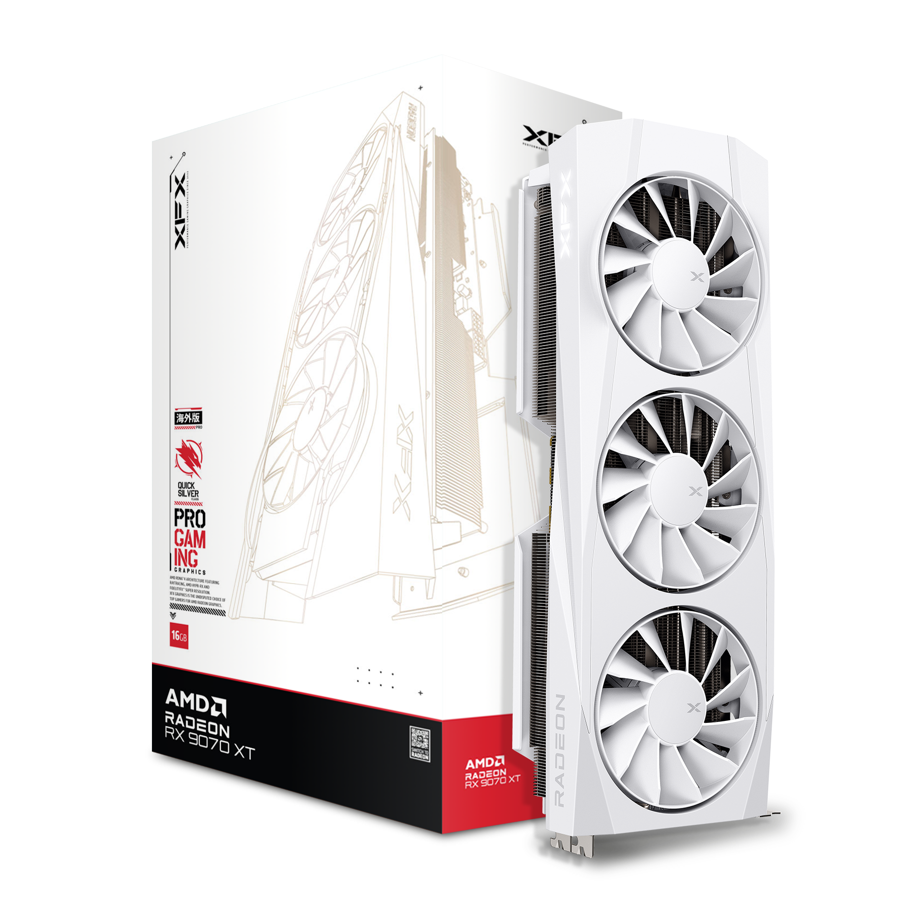 Gr&aacute;fica XFX Radeon RX 9070 XT Quicksilver Gaming White Triple Fan 16GB GDDR6