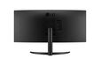 Monitor Curvo LG UltraWide 34" 34WR50QK VA UWQHD 100Hz 5ms sRGB99% image number null