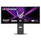 Monitor Gaming LG UltraGear 34" 34G600A-B VA QHD 160Hz 5ms FreeSync Premium