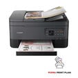 Impressora Multifun&ccedil;&otilde;es a Jato de Tinta Canon PIXMA TS7450i Wi-Fi Preto image number null