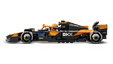 LEGO Speed Champions: Carro de Corrida McLaren F1 Team MCL38, 269 Pe&ccedil;as (77251) image number null