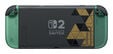 Consola Nintendo Switch 2 The Legend of Zelda 40th Anniversary Edition image number null