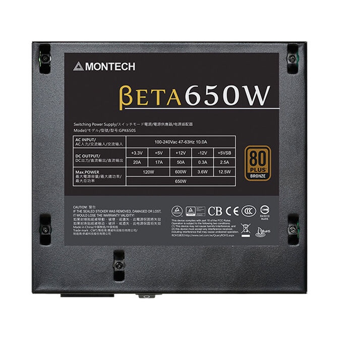 Fonte Montech Beta 650 80 Plus Bronze image number 5