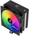 Cooler CPU Thermalright Assassin X 120 R Digital ARGB Preto