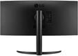 Monitor Curvo LG UltraWide 34" 34WR55QK-B VA UWQHD 100Hz 5ms sRGB99% image number null
