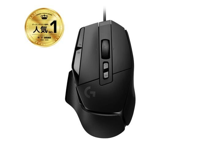 Rato Logitech G502 X 25600DPI Preto image number 1