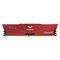 Team Group Kit 16GB (2 x 8GB) DDR4 3200MHz Vulcan Z Grey CL16 Rev.2