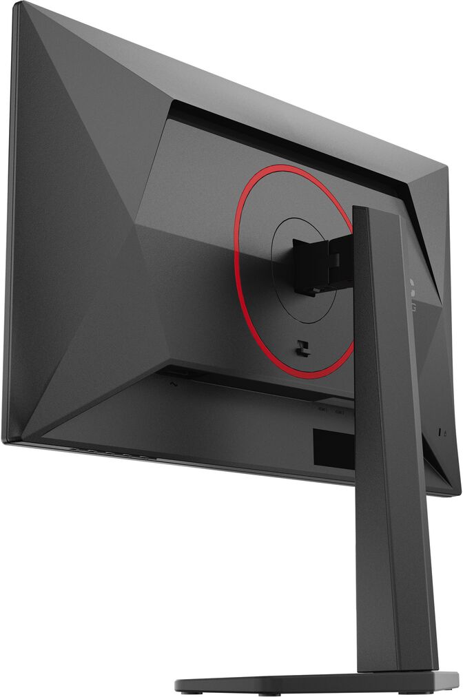 Monitor AGON by AOC 24.5" Q25G4SR Fast IPS QHD 300Hz 0.03ms Adaptive Sync image number 16