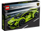 LEGO Technic: Lamborghini Hurac&aacute;n Tecnica, 806 Pe&ccedil;as (42161)
