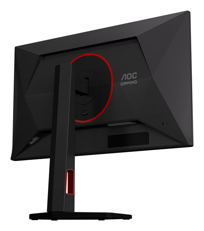 Monitor AOC Gaming 25" 25G4KUR Fast IPS FHD 420Hz HDR400 image number 13