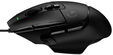 Rato Gaming Logitech G Series G502 X Hero 25600DPI Preto image number null