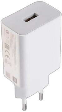 Carregador Xiaomi 22.5W Power Adapter (Type-A)