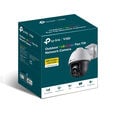 C&acirc;mara de Seguran&ccedil;a de Rede TP-Link VIGI C540 4mm 4MP Full-Color PoE Pan/Tilt QHD 1440p IP66 image number null