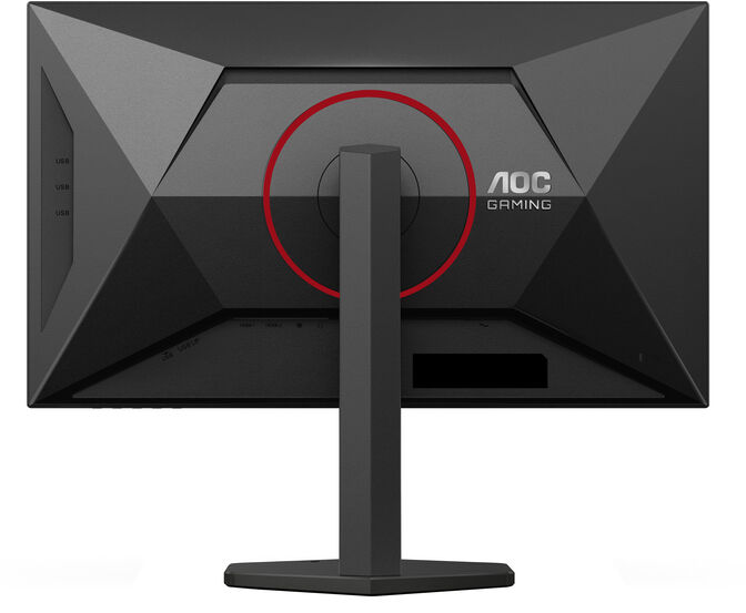 Monitor AGON by AOC 27" U27G4R Fast IPS UHD 160Hz ( FHD 320Hz) 0.5ms (FHD 0.3ms) Hub USB image number 6