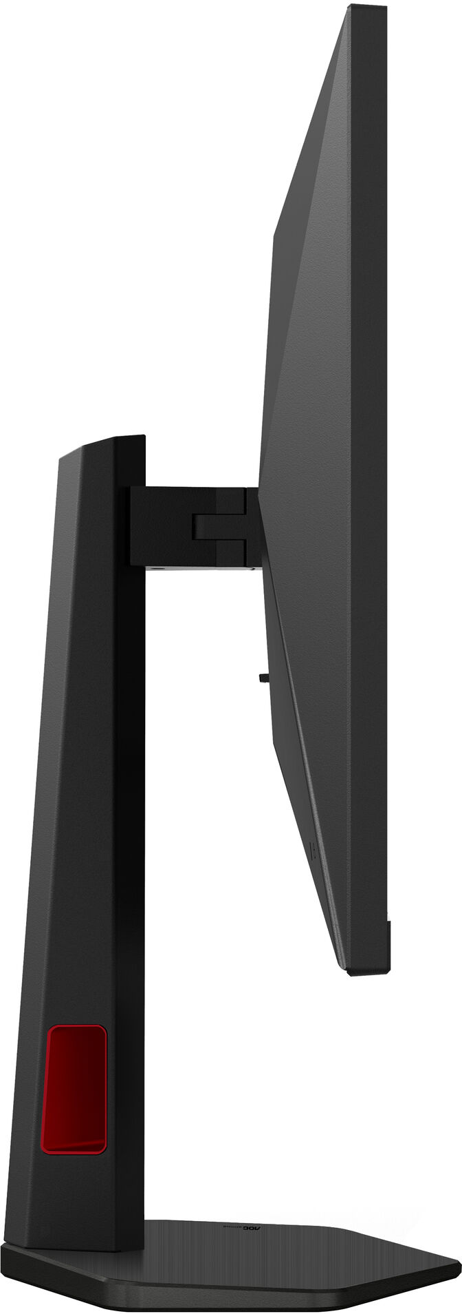 Monitor AGON by AOC 27" U27G4R Fast IPS UHD 160Hz ( FHD 320Hz) 0.5ms (FHD 0.3ms) Hub USB image number 8