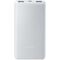 Power Bank Xiaomi 10000mAh 22.5W Lite