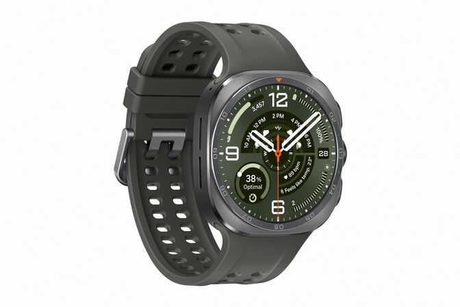 Smartwatch Samsung Galaxy Watch Ultra 2 47mm LTE Prateado image number 2