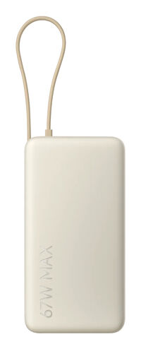 Power Bank Xiaomi 67W 20000mAh (Cabo Integrado) Bege