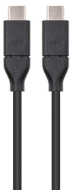 Cabo USB 3.1 GEN2 10Gbps 5A Nanocable USB-C M/M 1.0 M Preto image number null