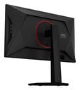 Monitor AOC Gaming 25" 25G4KUR Fast IPS FHD 420Hz HDR400 image number null