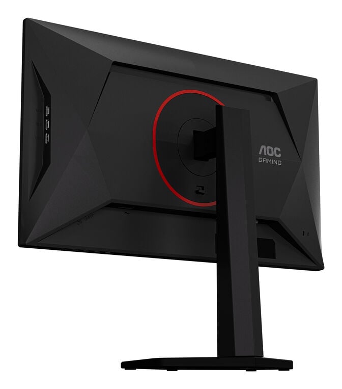 Monitor AOC Gaming 25" 25G4KUR Fast IPS FHD 420Hz HDR400 image number 16
