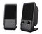 Colunas Ewent EW3528 Est&eacute;reo 2.0 12W RMS Pretas