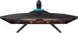 Monitor Samsung Odyssey G7 27" G70B IPS 4K 144Hz 1ms FreeSync Premium Pro G-Sync Compatible HDR 400 image number null