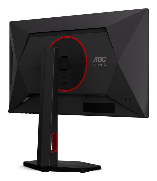 Monitor AOC Gaming 25" 25G4KUR Fast IPS FHD 420Hz HDR400 image number 14
