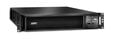 UPS APC Smart-UPS SRT 3000VA RM 230V com Cart&atilde;o de Rede image number null